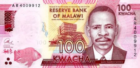 P65a Malawi 100 Kwacha Year 2014